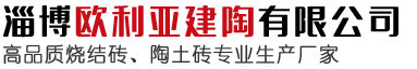 四川中嵐工程項目管理有限公司